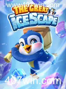 Desvendando o Universo de TheGreatIcescape: Um Mergulho Profundo no Jogo