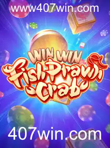 WinWinFishPrawnCrab: O Jogo Tradicional que Ganhou Vida na Era Digital